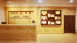 昆明工商注冊