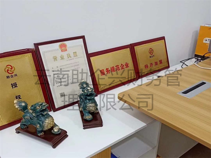品牌4_看圖王.jpg