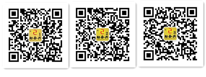 昆明消防資質代辦價格