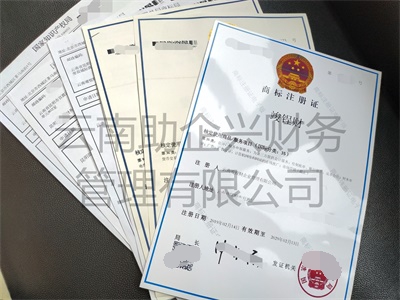 昆明商標條碼價格