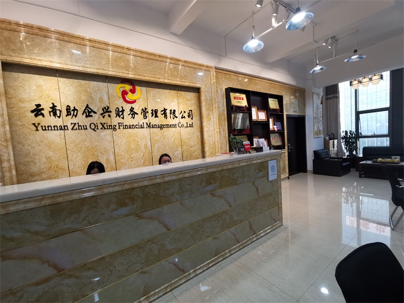 f5e5b13f8a013150167d4f781b21ee7_看圖王.jpg